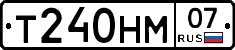 %D0%A2240%D0%9D%D0%9C07