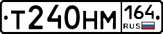 %D0%A2240%D0%9D%D0%9C164