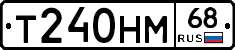 %D0%A2240%D0%9D%D0%9C68