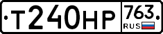 %D0%A2240%D0%9D%D0%A0763