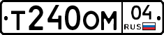 %D0%A2240%D0%9E%D0%9C04