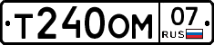 %D0%A2240%D0%9E%D0%9C07