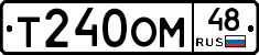 %D0%A2240%D0%9E%D0%9C48