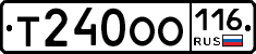 %D0%A2240%D0%9E%D0%9E116