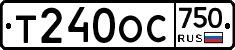 %D0%A2240%D0%9E%D0%A1750