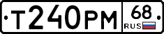 %D0%A2240%D0%A0%D0%9C68