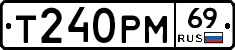 %D0%A2240%D0%A0%D0%9C69