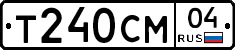 %D0%A2240%D0%A1%D0%9C04