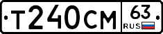 %D0%A2240%D0%A1%D0%9C63