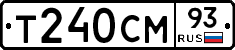 %D0%A2240%D0%A1%D0%9C93