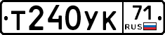 %D0%A2240%D0%A3%D0%9A71