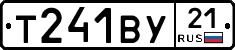 %D0%A2241%D0%92%D0%A321