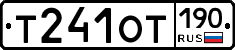 %D0%A2241%D0%9E%D0%A2190