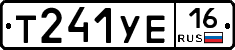 %D0%A2241%D0%A3%D0%9516