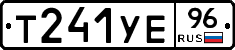 %D0%A2241%D0%A3%D0%9596