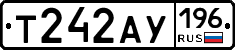 %D0%A2242%D0%90%D0%A3196