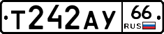 %D0%A2242%D0%90%D0%A366