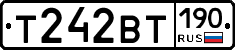 %D0%A2242%D0%92%D0%A2190
