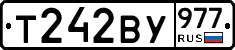 %D0%A2242%D0%92%D0%A3977