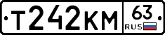 %D0%A2242%D0%9A%D0%9C63