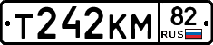 %D0%A2242%D0%9A%D0%9C82