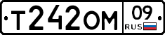 %D0%A2242%D0%9E%D0%9C09