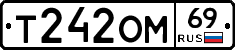 %D0%A2242%D0%9E%D0%9C69