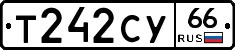%D0%A2242%D0%A1%D0%A366