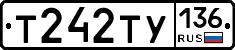 %D0%A2242%D0%A2%D0%A3136