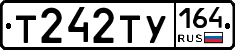 %D0%A2242%D0%A2%D0%A3164