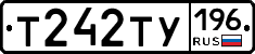 %D0%A2242%D0%A2%D0%A3196