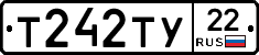 %D0%A2242%D0%A2%D0%A322