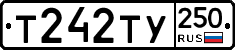 %D0%A2242%D0%A2%D0%A3250