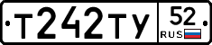 %D0%A2242%D0%A2%D0%A352