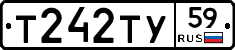 %D0%A2242%D0%A2%D0%A359