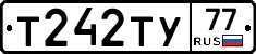 %D0%A2242%D0%A2%D0%A377