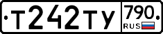 %D0%A2242%D0%A2%D0%A3790