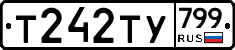 %D0%A2242%D0%A2%D0%A3799