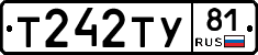 %D0%A2242%D0%A2%D0%A381