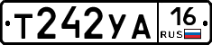 %D0%A2242%D0%A3%D0%9016