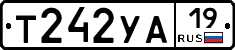 %D0%A2242%D0%A3%D0%9019