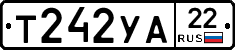 %D0%A2242%D0%A3%D0%9022