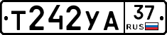 %D0%A2242%D0%A3%D0%9037