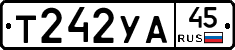 %D0%A2242%D0%A3%D0%9045