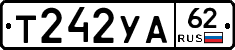 %D0%A2242%D0%A3%D0%9062