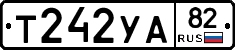 %D0%A2242%D0%A3%D0%9082