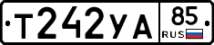 %D0%A2242%D0%A3%D0%9085