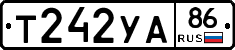 %D0%A2242%D0%A3%D0%9086