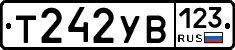 %D0%A2242%D0%A3%D0%92123