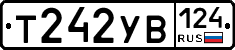 %D0%A2242%D0%A3%D0%92124